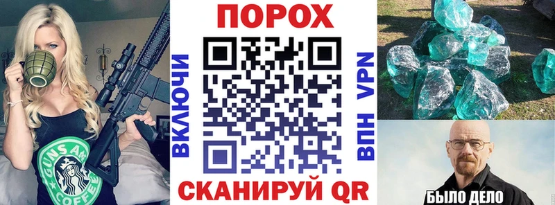 АМФ 98%  наркота  Гдов 