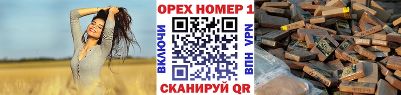 Кокаин VHQ  Гдов 
