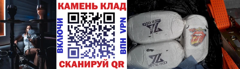 blacksprut ссылка  Гдов  ГАШИШ индика сатива 