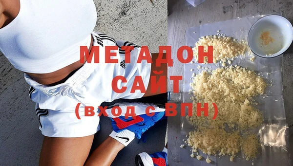 прущая мука Ельня