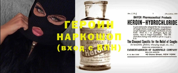 ГАЛЛЮЦИНОГЕННЫЕ ГРИБЫ Аркадак