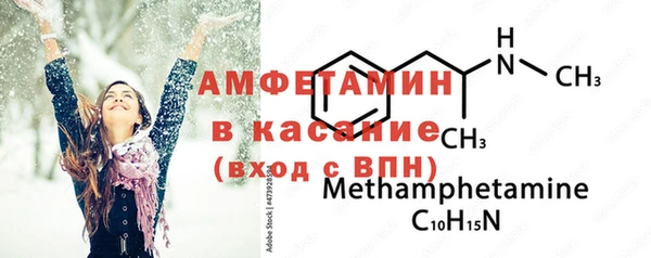 МДПВ Алзамай