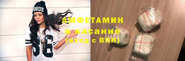 мяу мяу мука Арсеньев