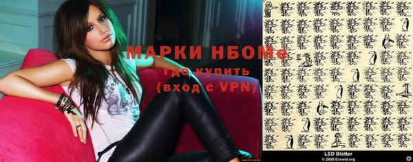 мяу мяу мука Арсеньев