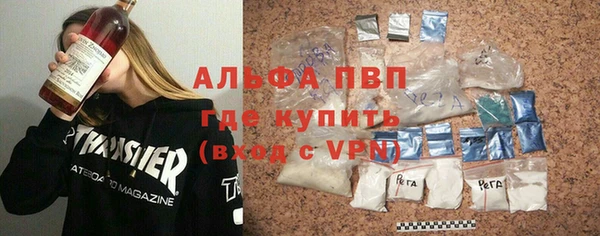 мяу мяу мука Арсеньев