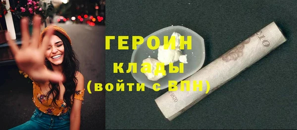 мяу мяу мука Арсеньев