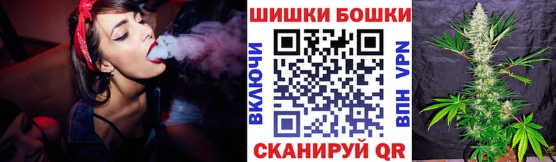 Каннабис White Widow Гдов
