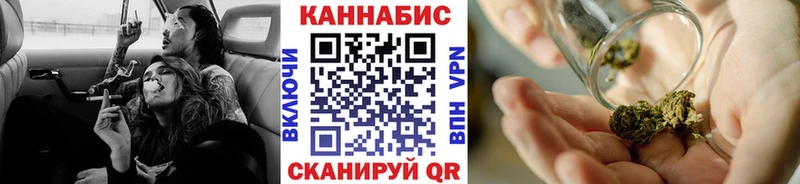 kraken tor  Гдов  Бошки Шишки планчик 